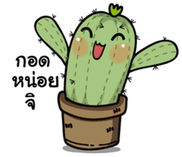 The Cactus Playground Gang sticker #14324777