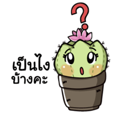 The Cactus Playground Gang sticker #14324779