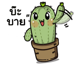 The Cactus Playground Gang sticker #14324783