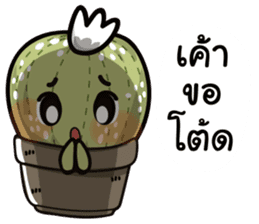 The Cactus Playground Gang sticker #14324787