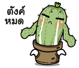 The Cactus Playground Gang sticker #14324789