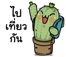 The Cactus Playground Gang sticker #14324792