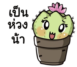 The Cactus Playground Gang sticker #14324794