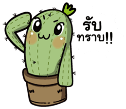 The Cactus Playground Gang sticker #14324797