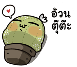 The Cactus Playground Gang sticker #14324798