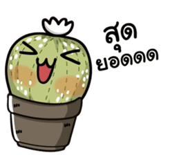 The Cactus Playground Gang sticker #14324803