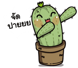 The Cactus Playground Gang sticker #14324804