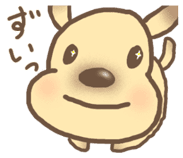 Tokotoko dog sticker #14324854