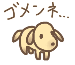 Tokotoko dog sticker #14324855