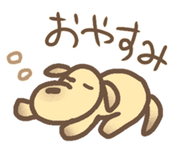 Tokotoko dog sticker #14324856