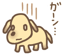 Tokotoko dog sticker #14324857