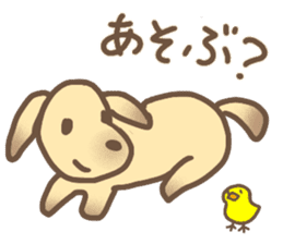 Tokotoko dog sticker #14324865