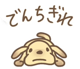 Tokotoko dog sticker #14324873