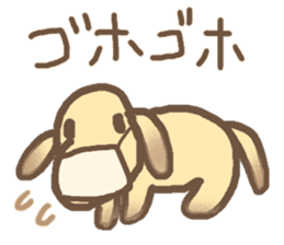 Tokotoko dog sticker #14324877