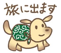 Tokotoko dog sticker #14324878