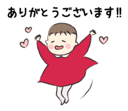 Red one-piece girl sticker #14324990