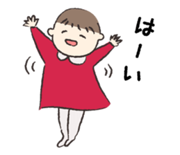 Red one-piece girl sticker #14324994
