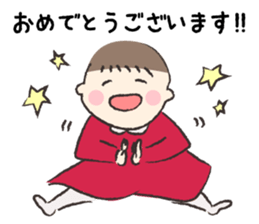 Red one-piece girl sticker #14324996