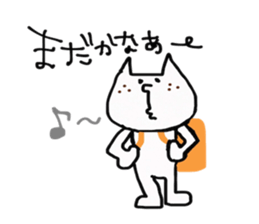 Nyanchama 2 sticker #14325297