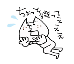 Nyanchama 2 sticker #14325298