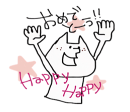 Nyanchama 2 sticker #14325303