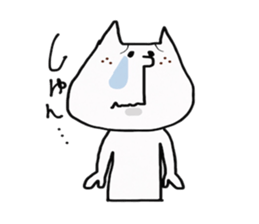 Nyanchama 2 sticker #14325307