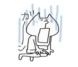 Nyanchama 2 sticker #14325322