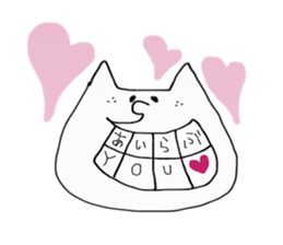 Nyanchama 2 sticker #14325324