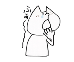 Nyanchama 2 sticker #14325327