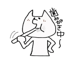 Nyanchama 2 sticker #14325329