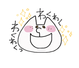 Nyanchama 2 sticker #14325331