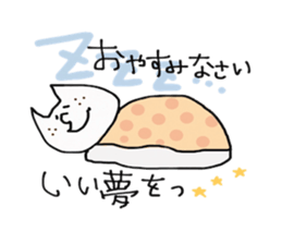Nyanchama 2 sticker #14325332