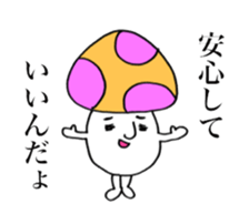 Mushrooms on your side. sticker #14325338