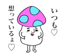 Mushrooms on your side. sticker #14325340