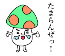 Mushrooms on your side. sticker #14325346