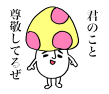 Mushrooms on your side. sticker #14325347