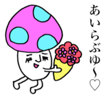 Mushrooms on your side. sticker #14325349