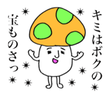 Mushrooms on your side. sticker #14325351