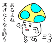 Mushrooms on your side. sticker #14325355