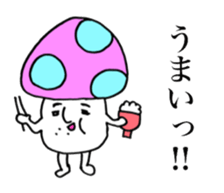 Mushrooms on your side. sticker #14325358