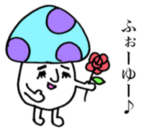 Mushrooms on your side. sticker #14325363