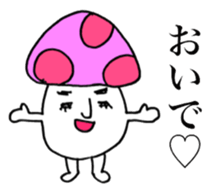 Mushrooms on your side. sticker #14325364