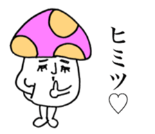 Mushrooms on your side. sticker #14325365