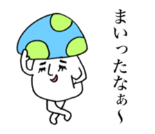 Mushrooms on your side. sticker #14325366