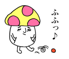 Mushrooms on your side. sticker #14325367