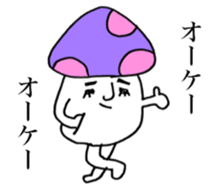 Mushrooms on your side. sticker #14325368