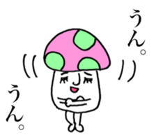 Mushrooms on your side. sticker #14325369