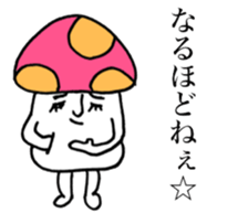 Mushrooms on your side. sticker #14325370