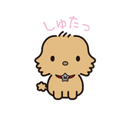 Millchan's KAWAII Sticker sticker #14325374