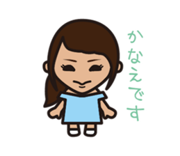 Millchan's KAWAII Sticker sticker #14325377